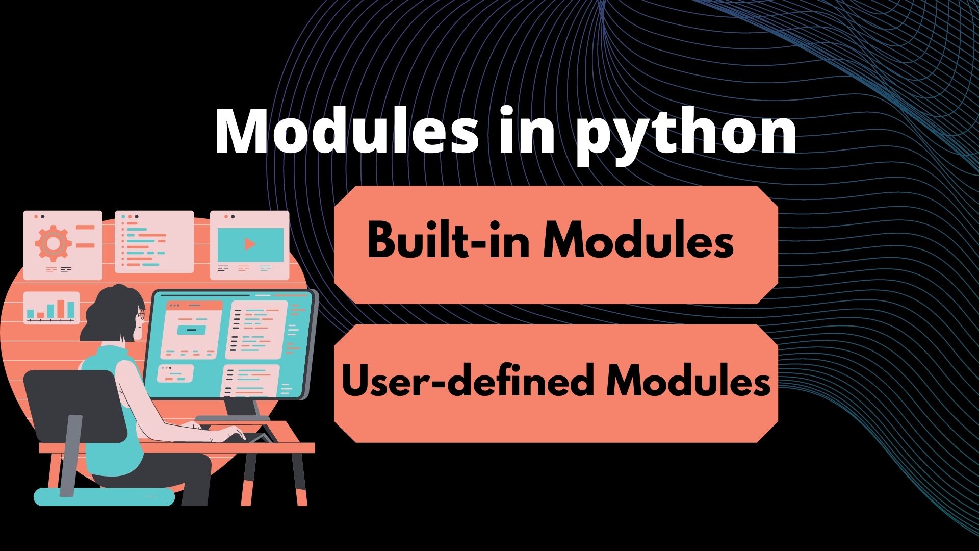 python reload module